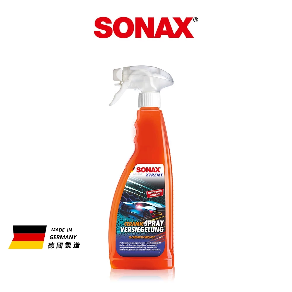 【旗艦級防護】Si-Carbon 矽碳科技的結晶：SONAX CSC 長效陶瓷鍍膜深度解析