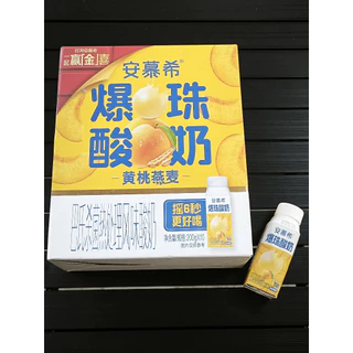 安慕希|優惠推薦 - 蝦皮購物 - 2026年1月