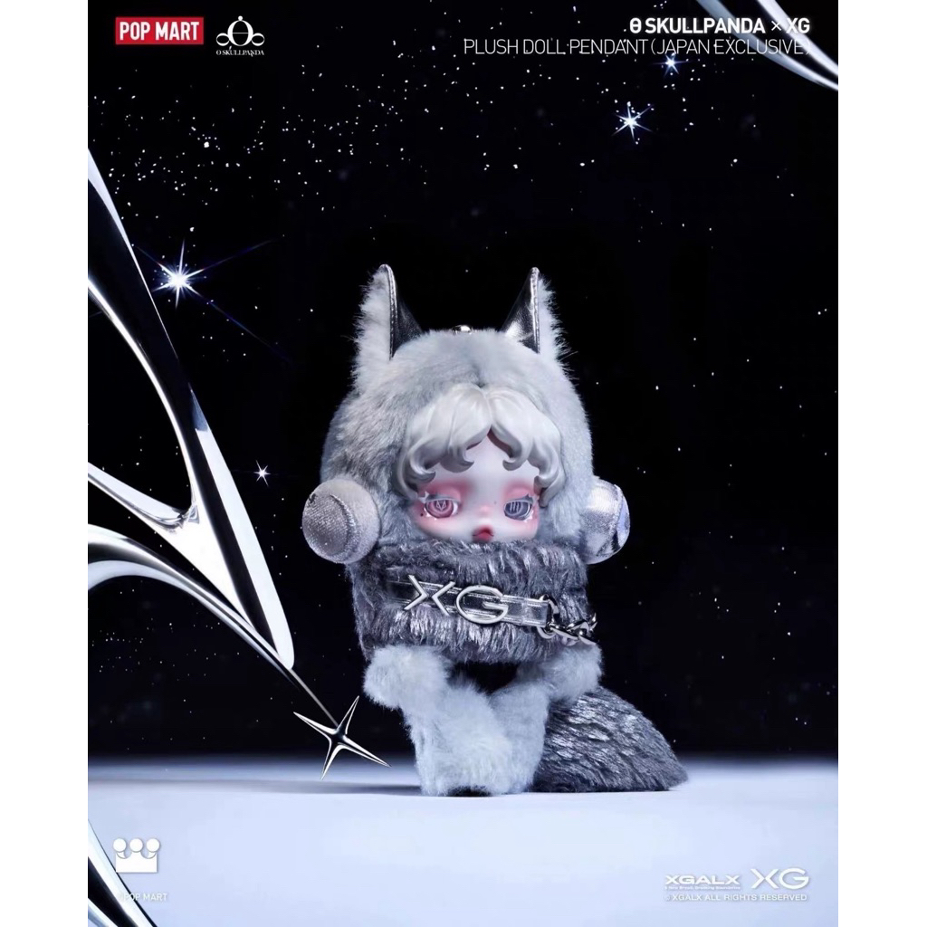 Skullpanda日本限定XG联名款Plush Doll Pendant | 蝦皮購物