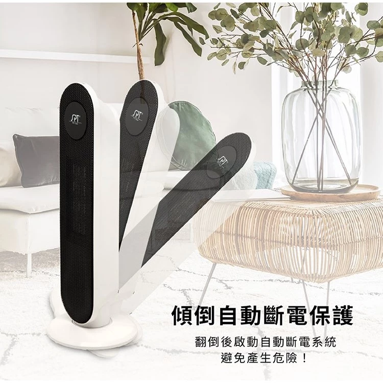 高覆蓋暖意與直立美學的完美結合!尚朋堂 SH-5635PT 塔式 PTC 陶瓷電暖器深度開箱與評測