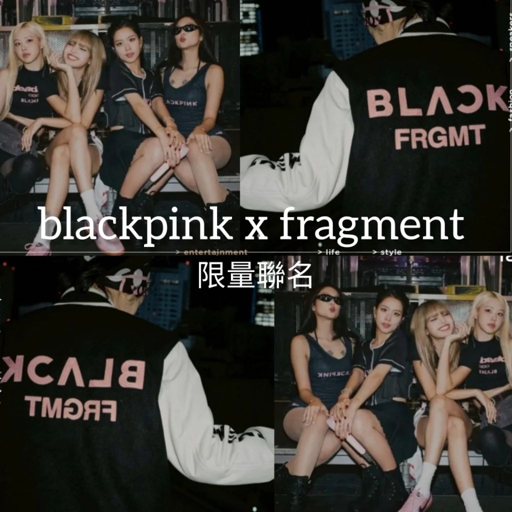 1／8發售（預先登記）日本代購blackpink x fragment 藤原浩限量聯名
