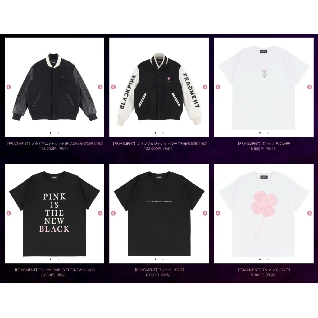 1／8發售（預先登記）日本代購blackpink x fragment 藤原浩限量聯名