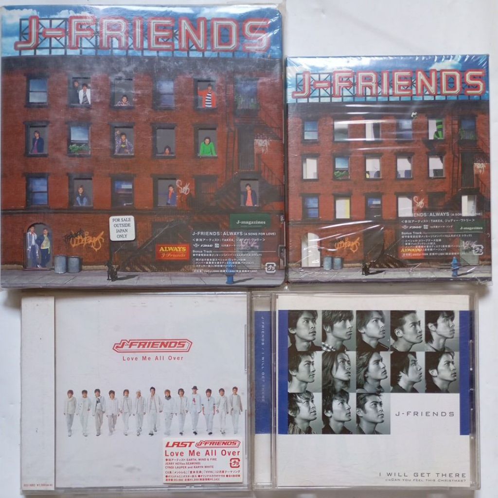 J-FRIENDS/「Love Me All Over」「ALWAYS」 Best Friend's Support: 