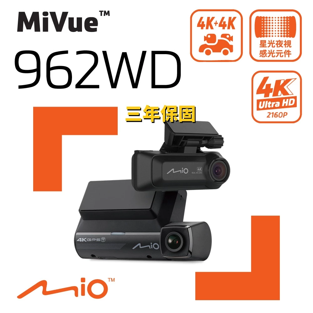 Mio MiVue™ 962WD