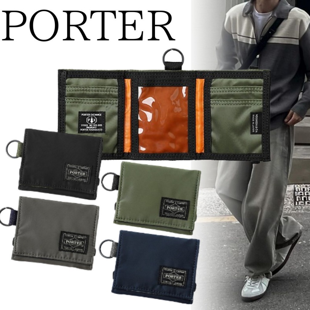 代購日本吉田PORTER PX TANKER HOLIDAY WALLET 三折短夾皮夾日本製