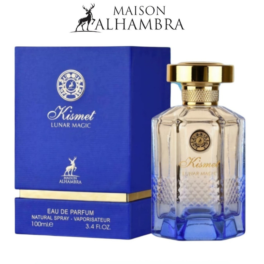 Maison Alhambra Kismet Lunar Magic 命定之月魔法冰薑檸檬伏特加淡