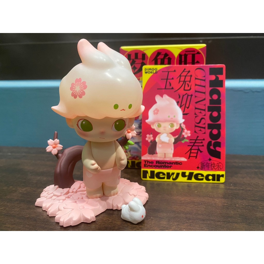 盒玩出清 盲盒 盒玩 出清 : dimoo 大久保 慕奇 海綿寶寶 畢奇 純甄 侏儸紀 人生轉場 | 蝦皮購物