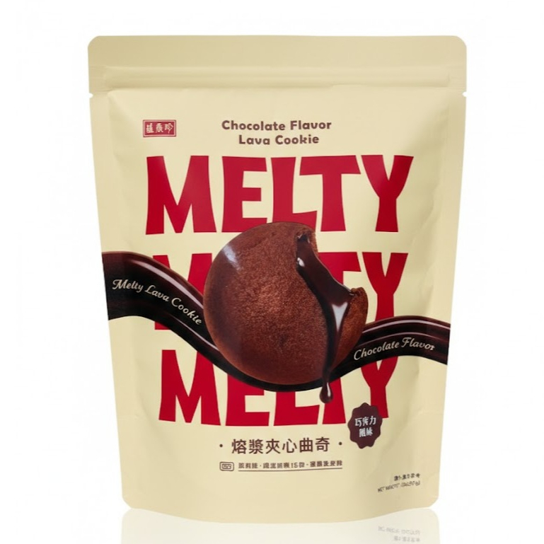 盛香珍Melty 熔漿夾心曲奇巧克力風味/ 大甲芋頭85g/包| 蝦皮購物