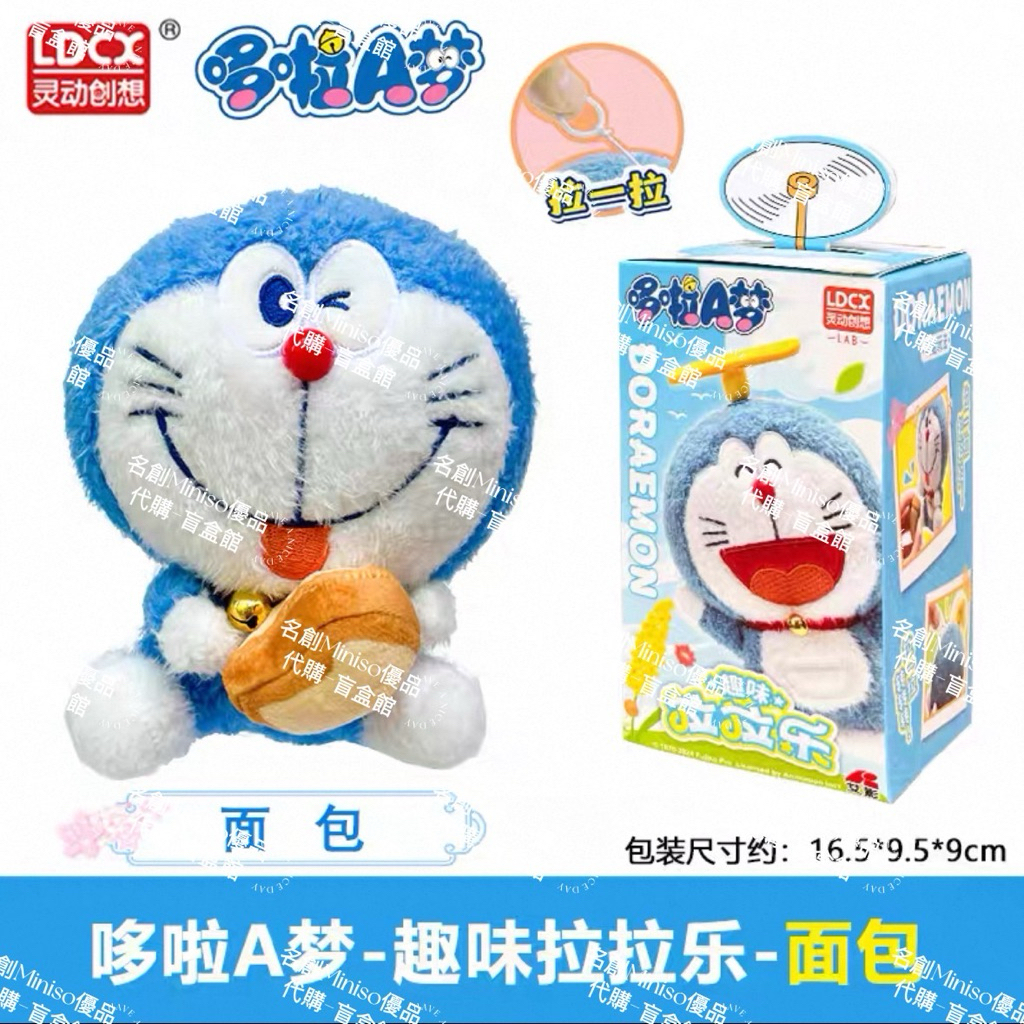 tw-11134207-81zte-mdypwax1gcg33f
