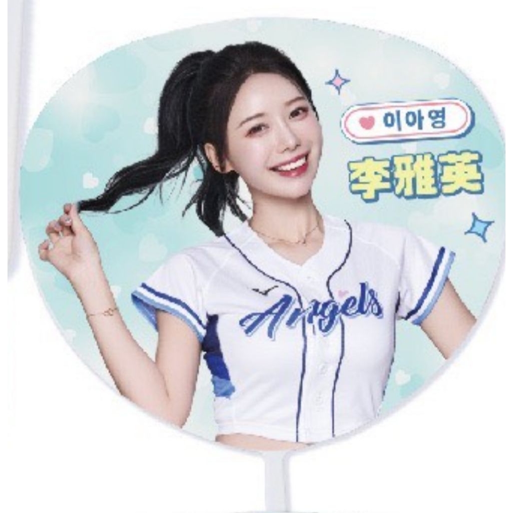 2025FubonAngels影像應援扇子李珠珢李雅英南珉貞Jessy 富邦悍將| 蝦皮購物