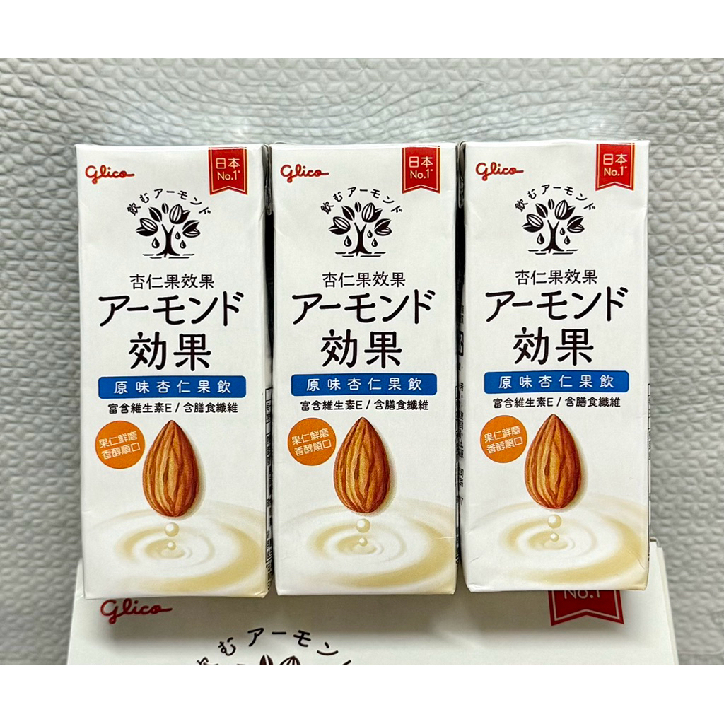 現貨］Costco好市多格力高杏仁飲原味196毫升杏仁奶好市多代購好市多分