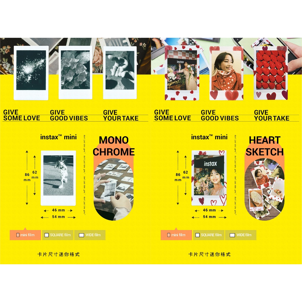 FUJIFILM instax Mini／Wide 底片推薦：白邊、花邊怎麼選？我會回購的拍立得底片心得 (7/13)