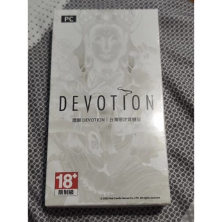 OST新品】還願 Devotion 台湾限定 絶版 Amazon.co.jp: 1 還願 devotion