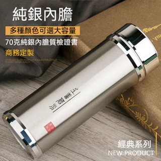 純銀杯 盃 大中小 220g 純銀盃 銀盃 純銀 純銀盃 純銀杯 ZX-25 – tagged