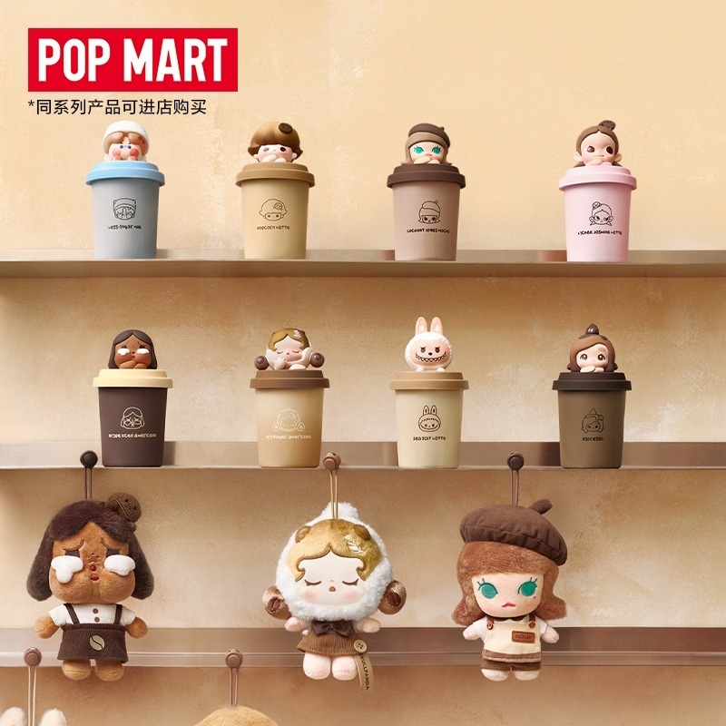 台灣現貨】官方正品Popmart 泡泡瑪特泡泡萌粒咖啡工廠系列蠟燭香氛盲盒