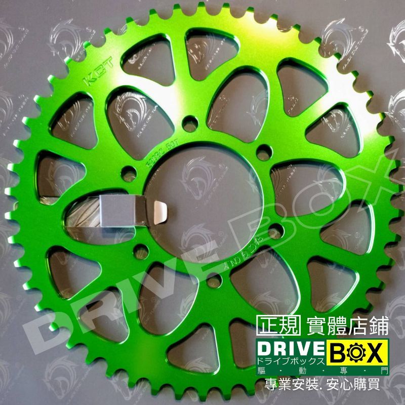 KCT 齒盤製品］ KAWASAKI ZX4RR KCT 前齒-SCM440鋼/後齒盤-7075T651鋁