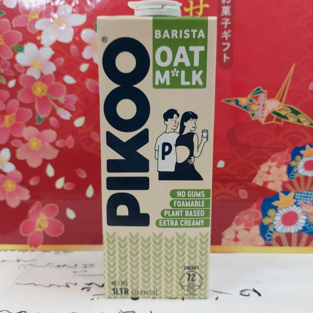 PIKOO 比酷 咖啡職人 燕麥奶 1000ml 咖啡師 植物奶 咖啡師 燕麥奶 高蛋白植物奶 燕麥拿鐵 全素 | 蝦皮購物
