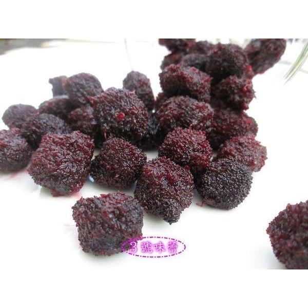 ｜3號味蕾｜八珍梅(樹梅) 量販3000克 古早味蜜餞 酸甜好吃 令人口水直流 蜜餞 | 蝦皮購物