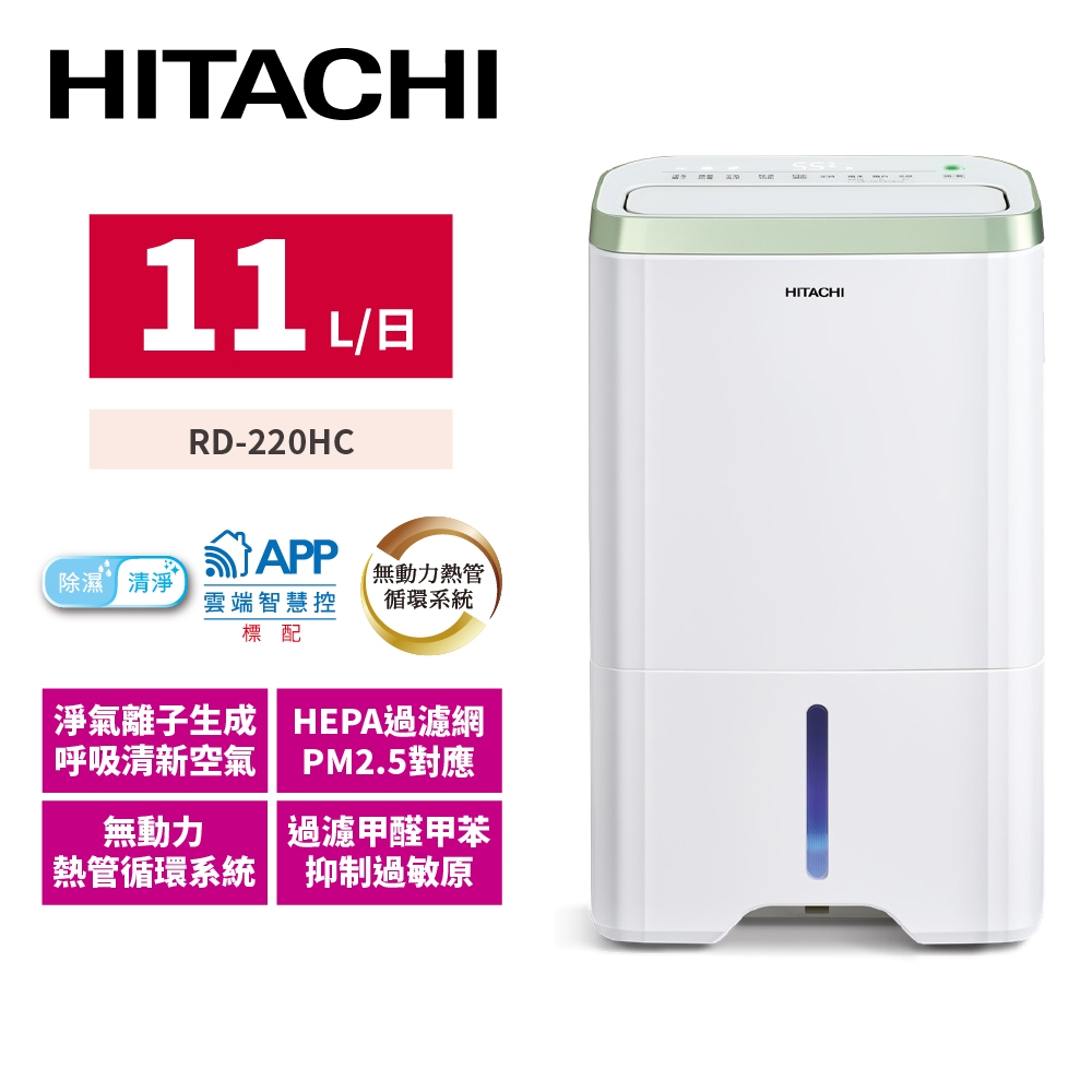 衛生日用品 RT220000 衛生日用品 RT220000 衛生日用品 RT220000 衛生