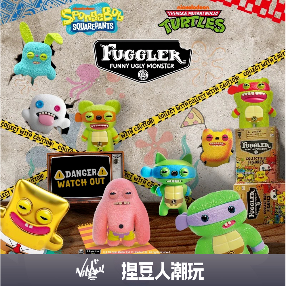 【台灣現貨】官方正品 Fuggler 放克牙寶 牙齒怪 海綿寶寶派大星 牙勒牙勒系列盲包 公仔掛件吊飾鑰匙圈潮玩 | 蝦皮購物