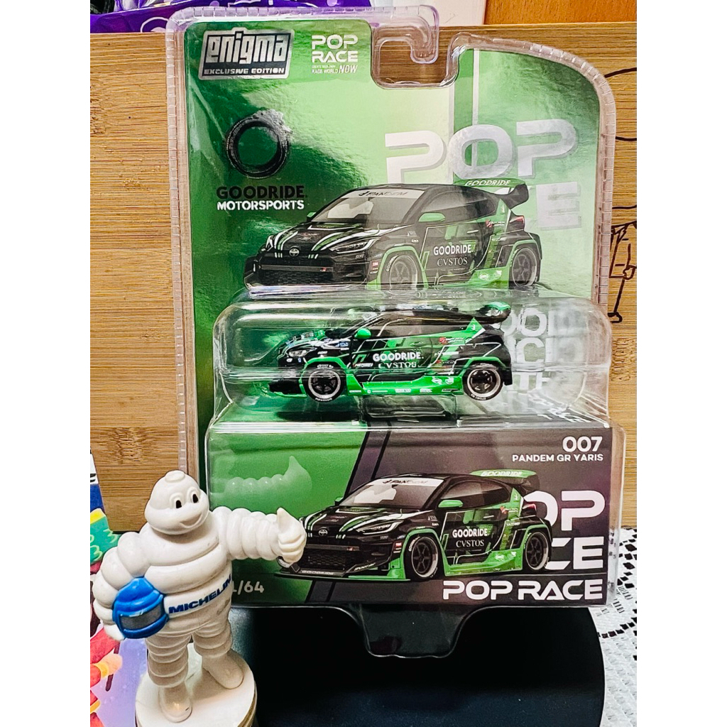 【經典車模社】 《POP RACE × Enigma 聯名限定版》 1/64 Pandem GR Yaris | 蝦皮購物