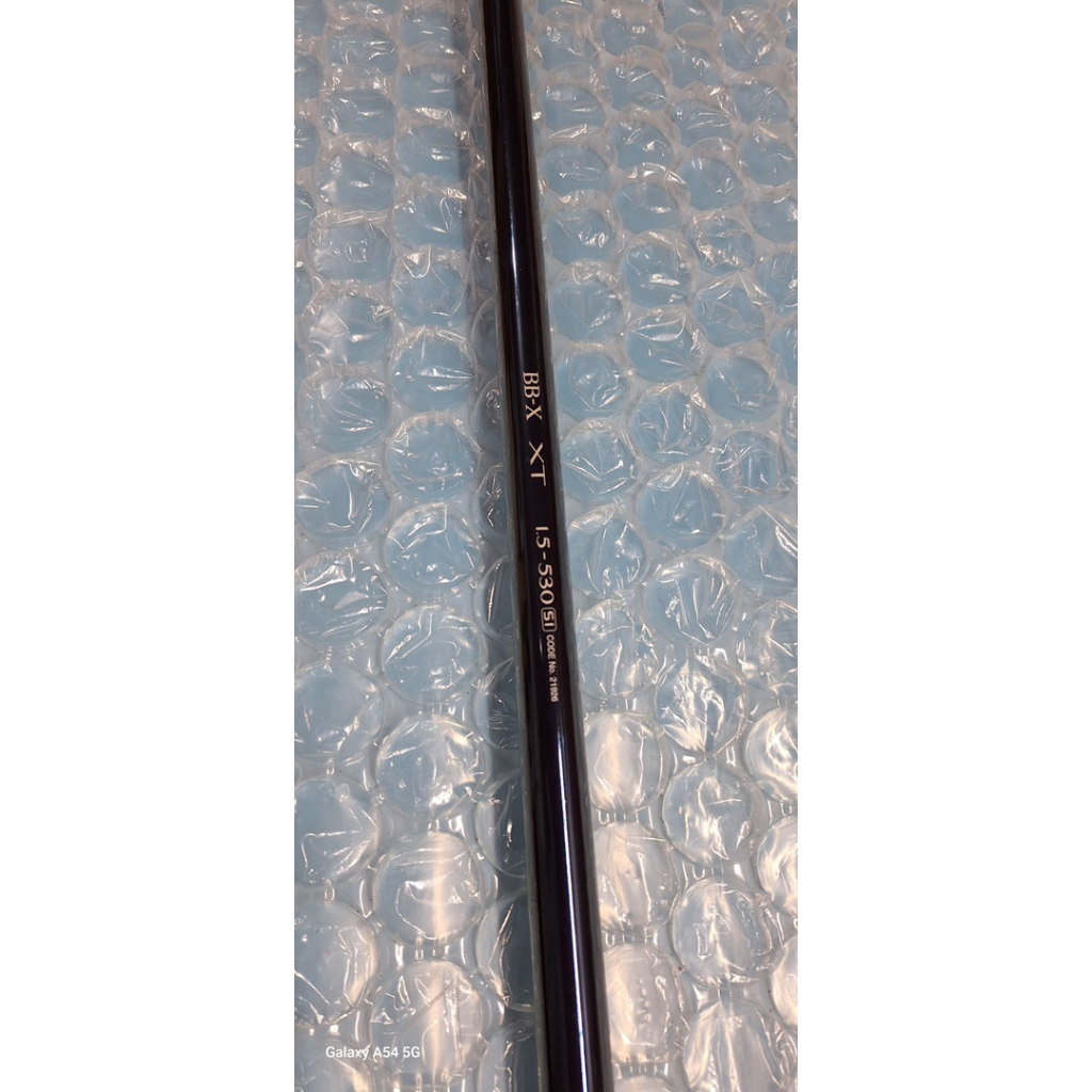 Shimano 中通磯釣竿BBX-XT 1.5-530 | 蝦皮購物