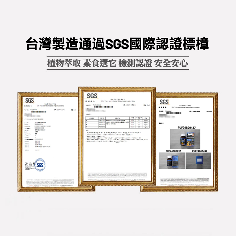 DHOP黑馬卡 L-精胺酸評價：適合誰吃、怎麼挑才不踩雷 (5/9)