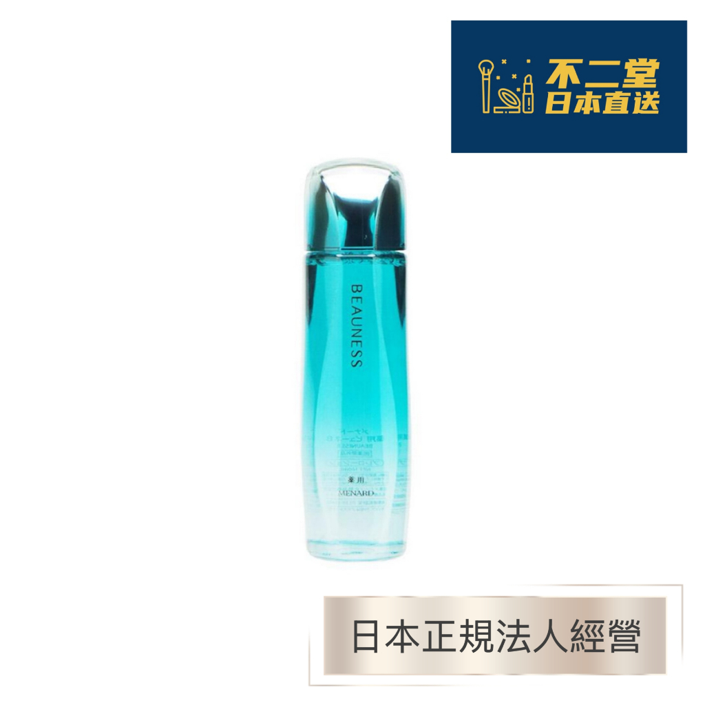 日本直送】MENARD美伊娜多BEAUNESS化妝水160ml 溫和改善粉刺閉口痘痘肌