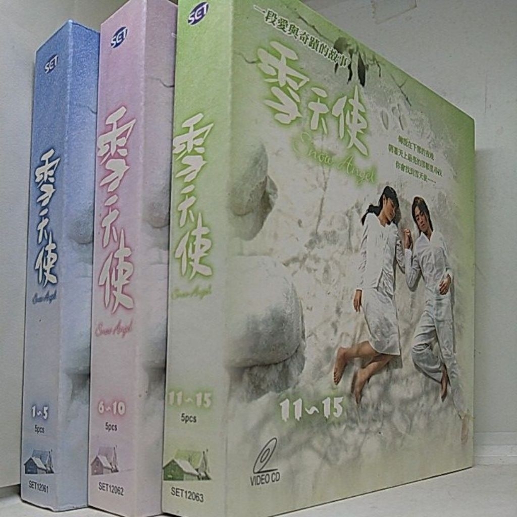 雪天使Snow Angel TORO energy、王宇婕、顏行書、楊謹華/ 原版國產偶像