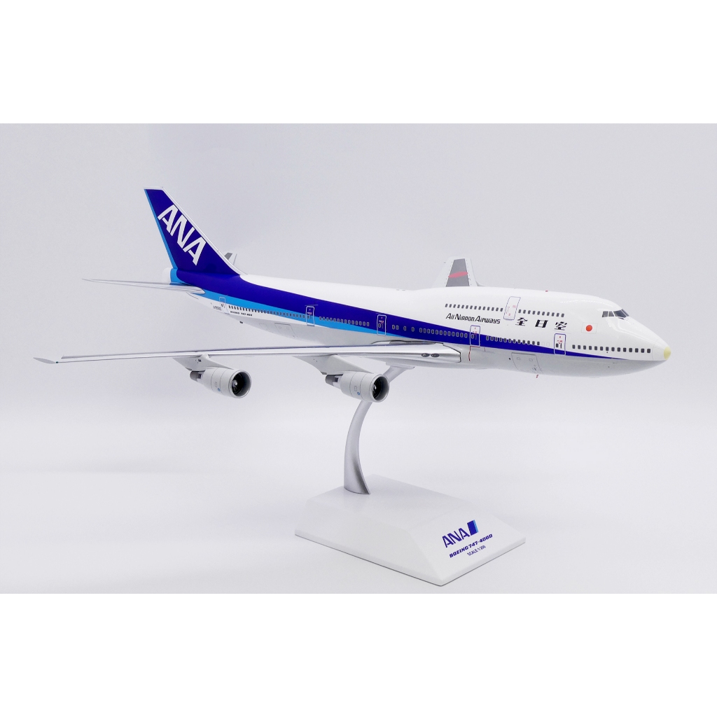 1/200 全日空B747-400D 舊塗裝JA8955 中文XX20443 金屬飛機模型| 蝦皮購物