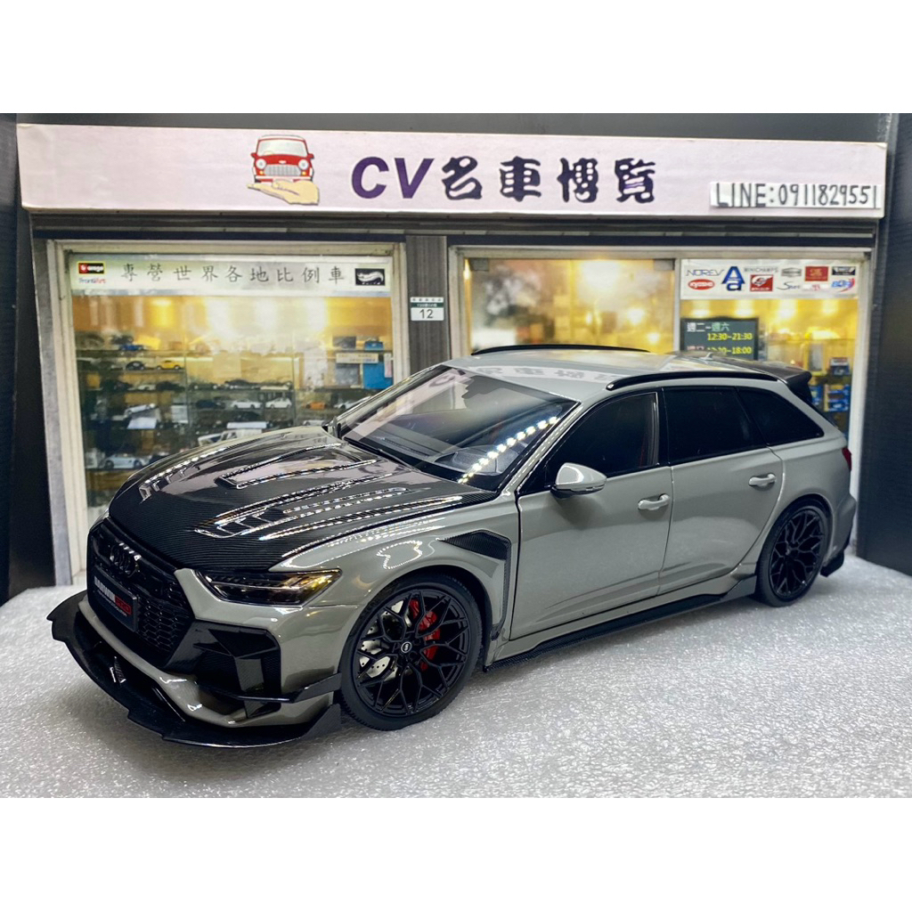 Audi RS4 Avant Darwin Pro - Kiloworks 1:18 /Kengfai/Modellauto/1 in