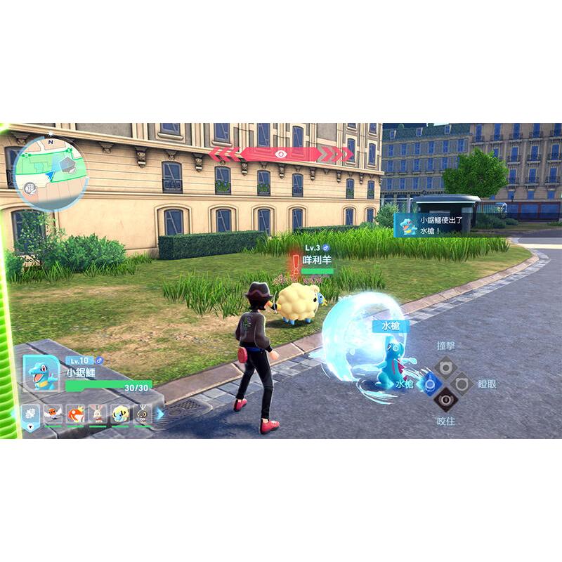 NS2 寶可夢傳說Z-A 中文版【含首批特典攜帶著沙奈朵進化石的拉魯拉絲