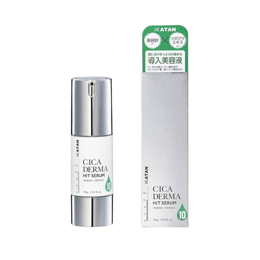 KATAN Cica Dermahit Serum5. Serum10敏感肌膚乾燥肌膚毛孔護膚美容液