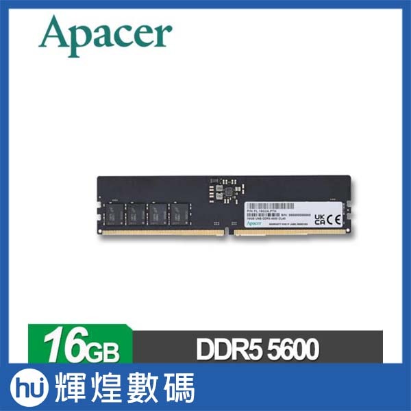宇瞻Apacer DDR5 5600 16GB 桌上型記憶體U-DIMM RAM (2048*8) | 蝦皮購物