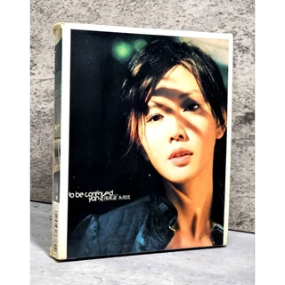 孫燕姿未完成- 優惠推薦- 2026年2月| 蝦皮購物台灣