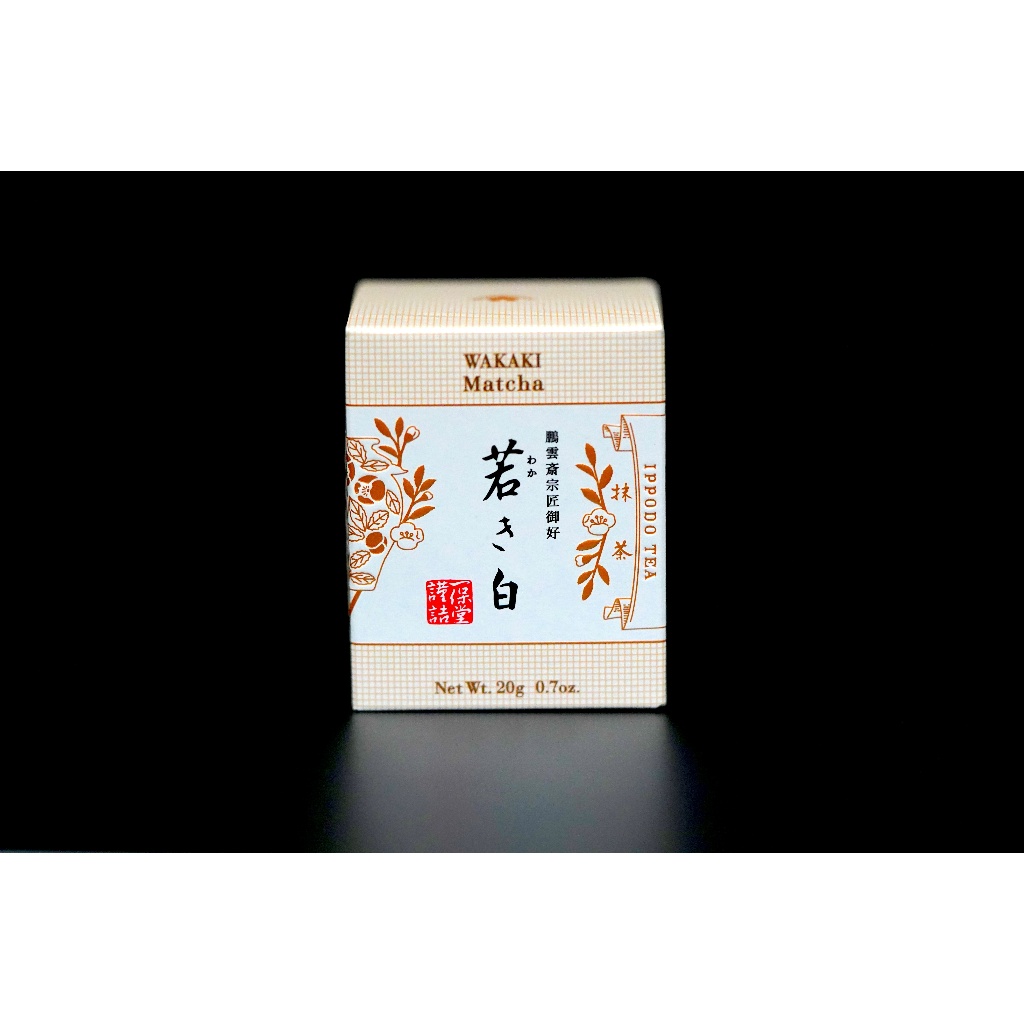 一保堂茶舗 幾世の昔 明昔 蓬莱の昔 松韻の昔 若き白 Matcha 抹茶 Amazon | 抹茶 一保堂茶舗 幾世の昔（いくよのむかし）30g箱 | 日本茶