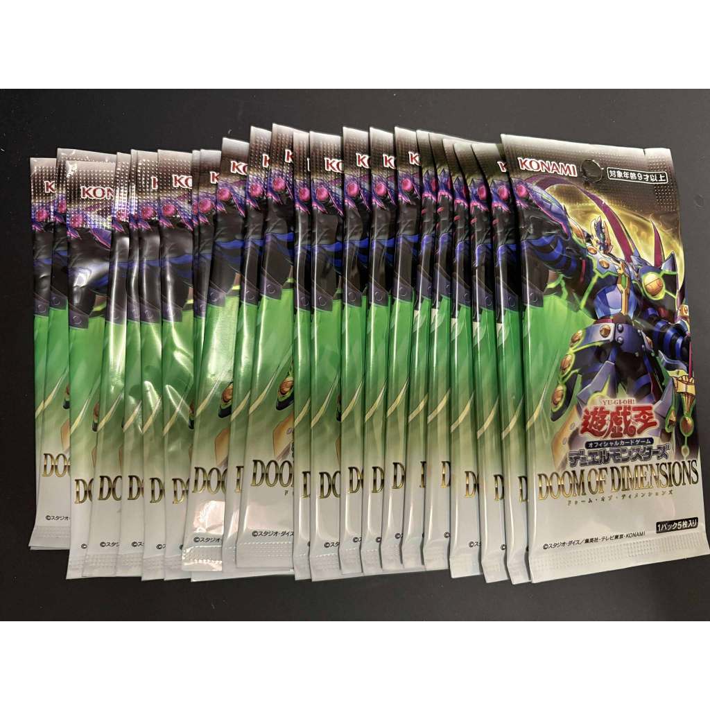 遊戲王 1302 DOOM OF DIMENSIONS DOOD 單包售 | 蝦皮購物