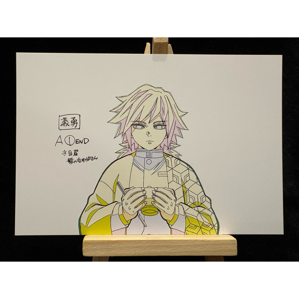 tw-11134207-81zte-mgfb52woba4q1b