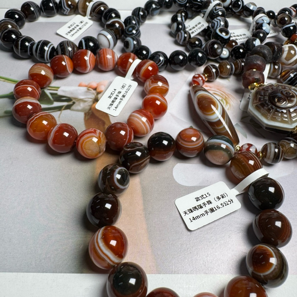 天珠瑪瑙造型手鍊15款可挑選❤️天珠串珠天珠散珠天珠手珠送禮收藏自配