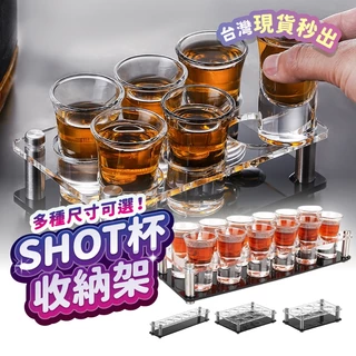 酒器｜優惠推薦- 蝦皮購物- 2025年12月