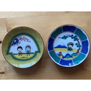 九谷燒- 優惠推薦- 2026年2月| 蝦皮購物台灣