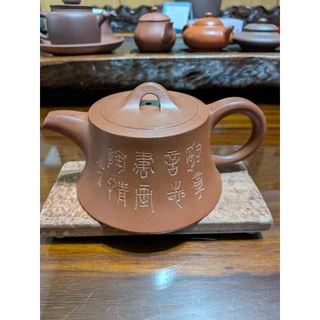 茗壺- 優惠推薦- 2026年1月| 蝦皮購物台灣
