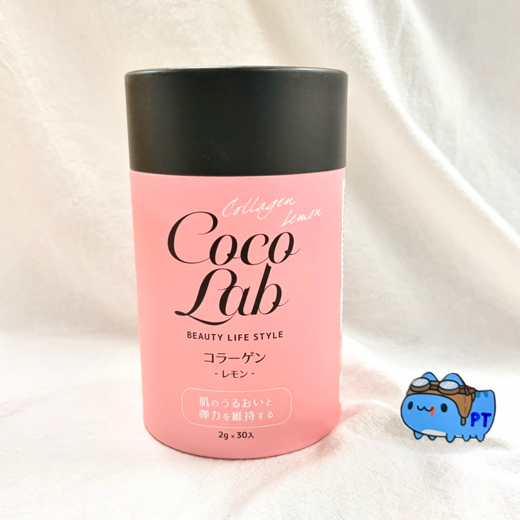 【彼比特】韓國 Coco Lab 膠原蛋白粉 膠原蛋白 東京藥妝店爆紅 維他命C玻尿酸 粉紅奢潤膠原蛋白粉 檸檬口味 | 蝦皮購物