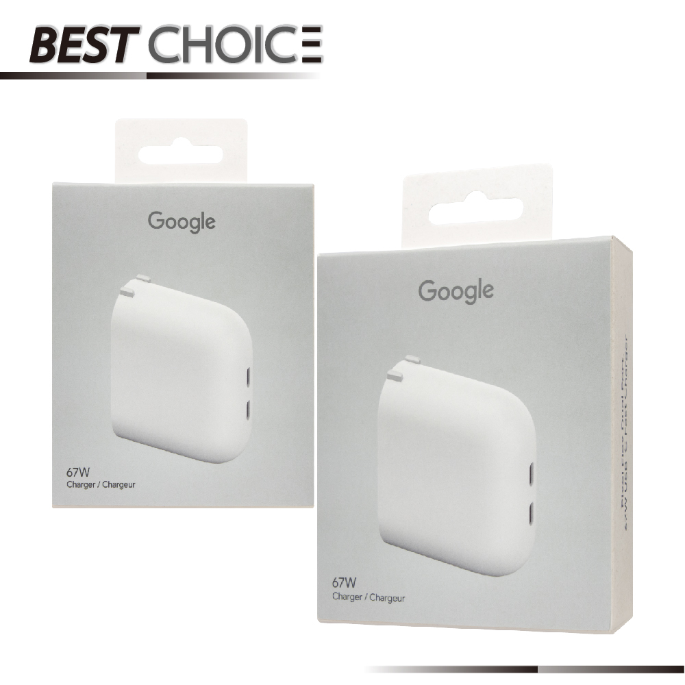 Google谷歌原廠Pixel Flex 67W USB-C 雙埠快速充電器- 白色【盒裝