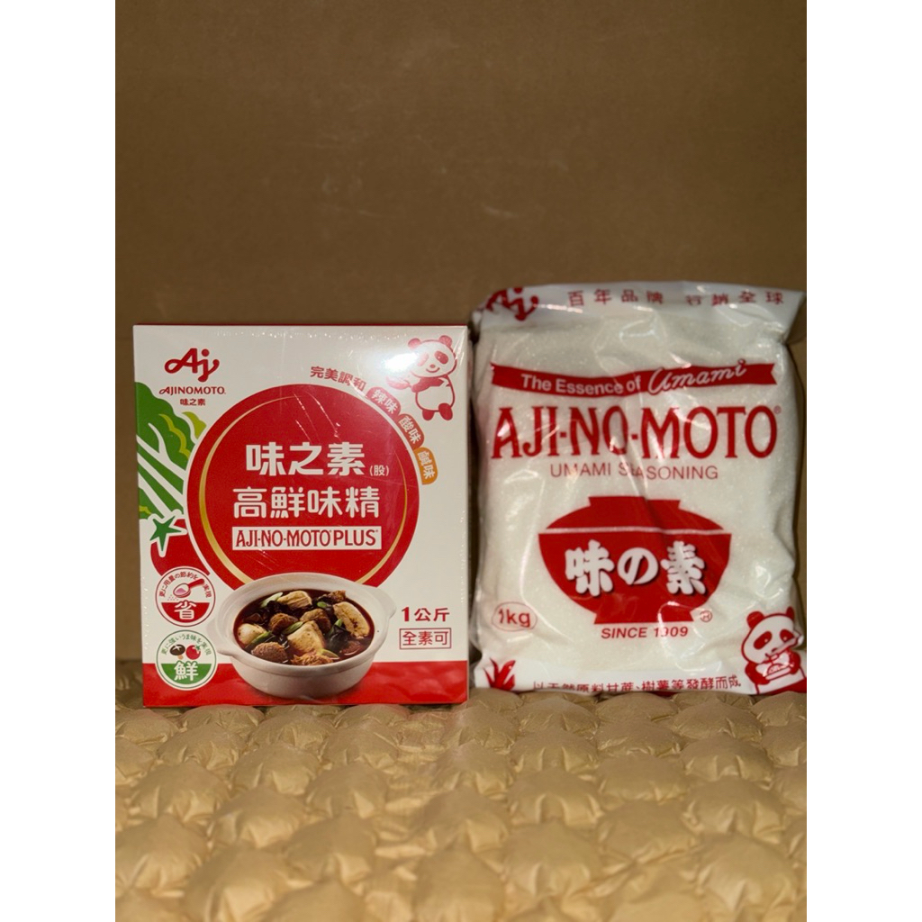 味之素 味精/高鮮味精 1公斤 | 蝦皮購物
