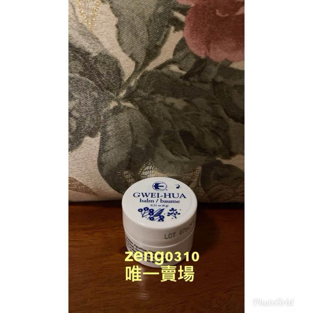 丞燕｜優惠推薦 - 蝦皮購物 - 2026年7月