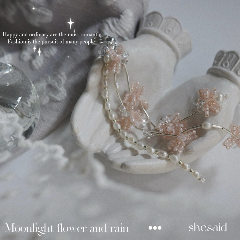 𝒑𝒆𝒕𝒂𝒍𝒔 :: 月色下花瓣落雨的那日 | 蝦皮購物