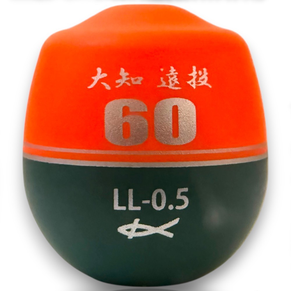 中壢紅海釣具【KIZAKURA】全泳層阿波大知遠投60 L LL (橘) 磯釣阿波