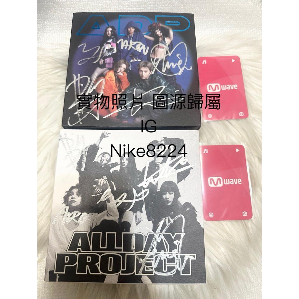 allday project 親簽專輯出道專輯mwave 親簽+ 特典小卡1 | 蝦皮購物