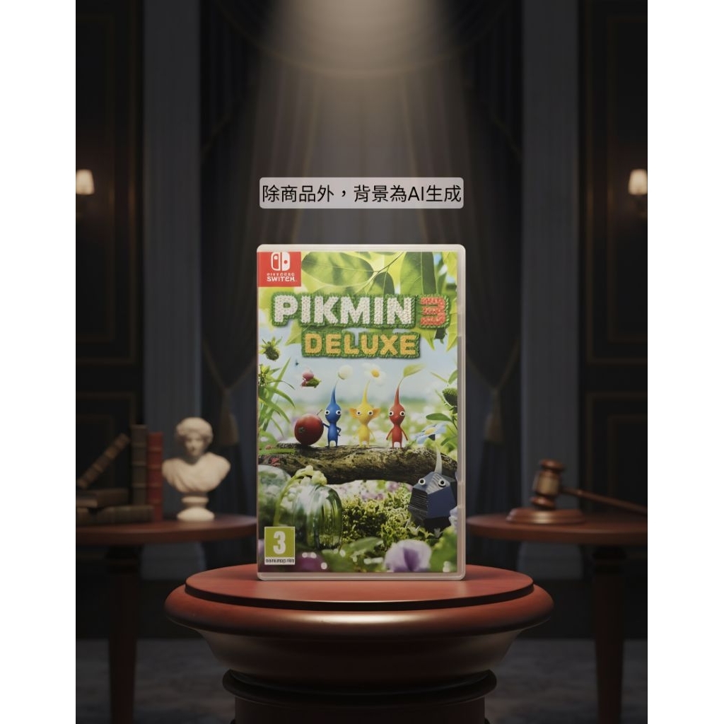Nintendo SWITCH 皮克敏3：豪華版 PIKMINS 3 DELUXE 遊戲片 | 蝦皮購物